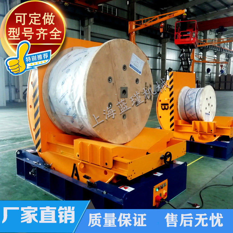 90度标准翻转机